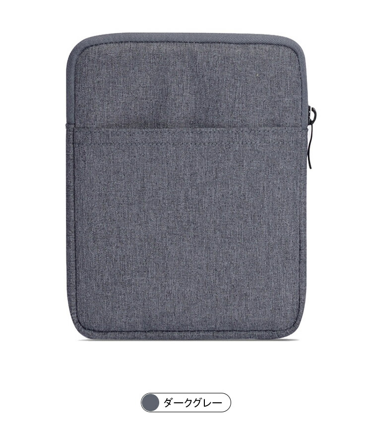 Headwolf FPad 7/6/5 ケース FPad7 Pro 8.4インチ シンプル バッグ型