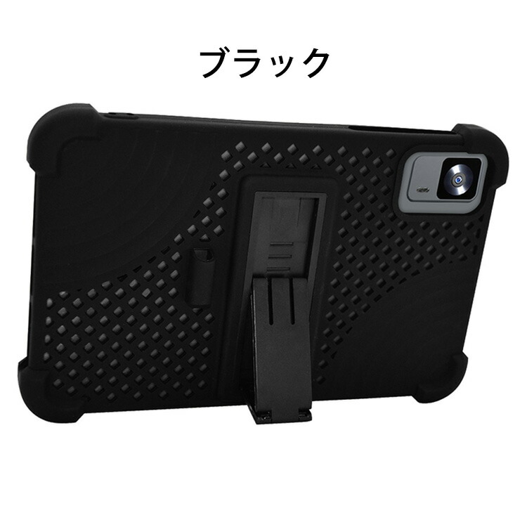 HEADWOLF FPad7【中古美品】未使用ケース付き Amazon.co.jp: Headwolf FPad7 Pro/FPad7/FPad6/Alphawolf APad2