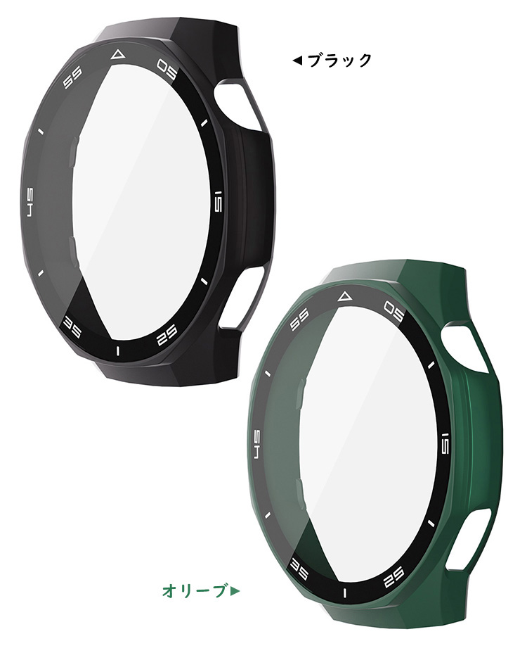 HUAWEI WATCH GT6 Pro 46mm ケース カバー 液晶面強化ガラス 全面保護