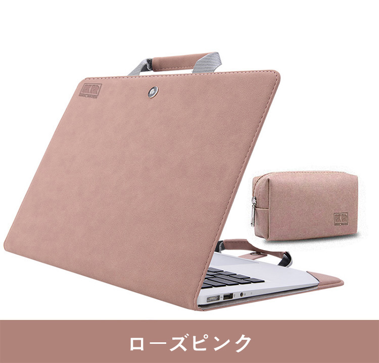 HP Pavilion 13-an1000 (13.3インチ) ケース/カバー PUレザー 手帳型