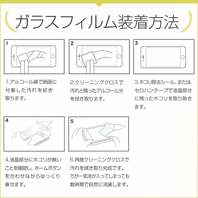 GoPro HERO 2024 ガラスフィルム 強化ガラス 液晶保護フィルム+レンズ保護フィルム ゴープロヒーロー CHDHF-131-JP 2024モデル レンズ保護ガラスフィルム |  | 05