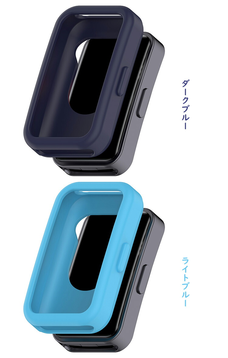 HUAWEI Band 10 ケース Band10 Aluminum Edition カバー シリコン シンプル 耐衝撃ケース ソフト プロテクターカバー ファーウェイ バンド10 |  | 06