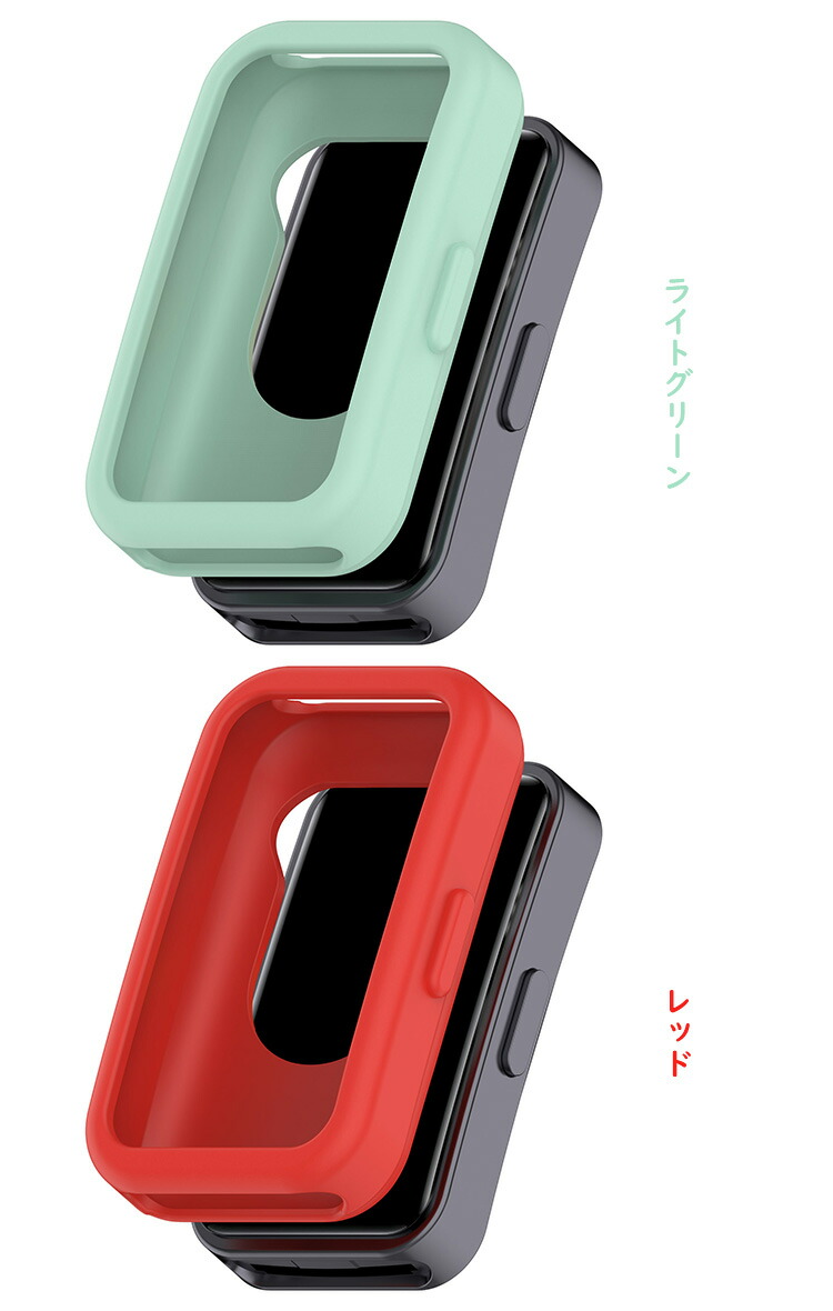 HUAWEI Band 10 ケース Band10 Aluminum Edition カバー シリコン シンプル 耐衝撃ケース ソフト プロテクターカバー ファーウェイ バンド10 |  | 07