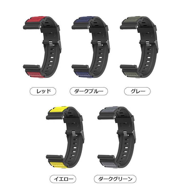 Huawei Watch 3/3Pro ベルト バンド 交換 シリコン Quick Release バンド 22mm Sports スポーツ ファーウェイウォッチ 3/3Pro 三世代 おすすめ｜it-donya｜02