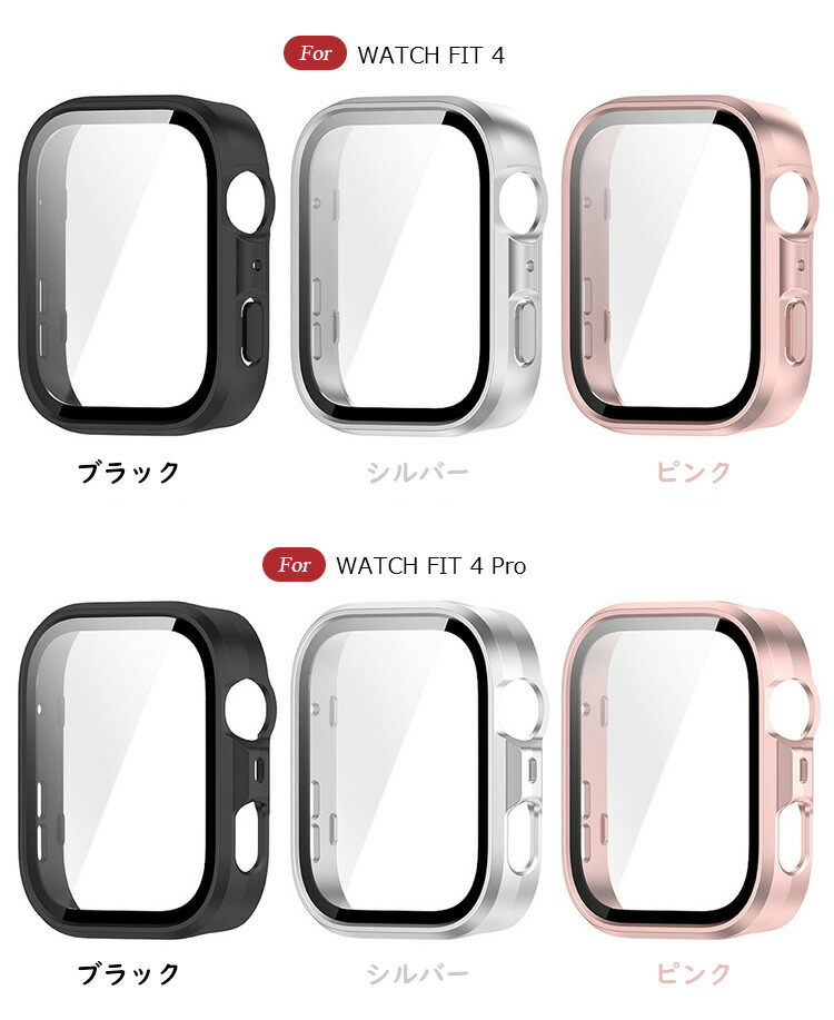 HUAWEI WATCH FIT 4 ケース FIT4 Pro カバー 液晶面強化ガラス マット 全面保護 液晶保護ケース  フィルム一体 ハードケース ファーウェイウォッチ |  | 05