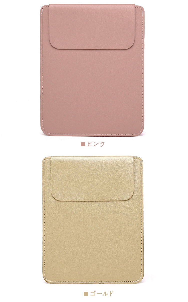 iFLYTEK AINOTE2 ケース 10.65インチ カバー PUレザー 収納ケース 撥水