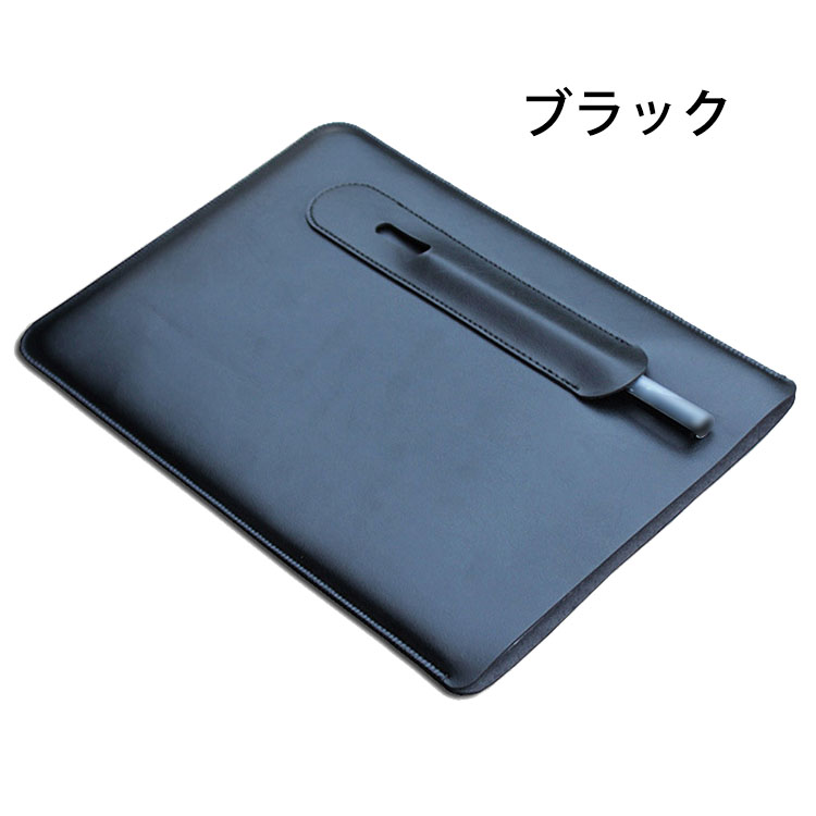 iFLYTEK AINOTE Air2 本体、カバー Amazon.com: iFLYTEK AINOTE Air 2 E Ink Tablet,Black Protective