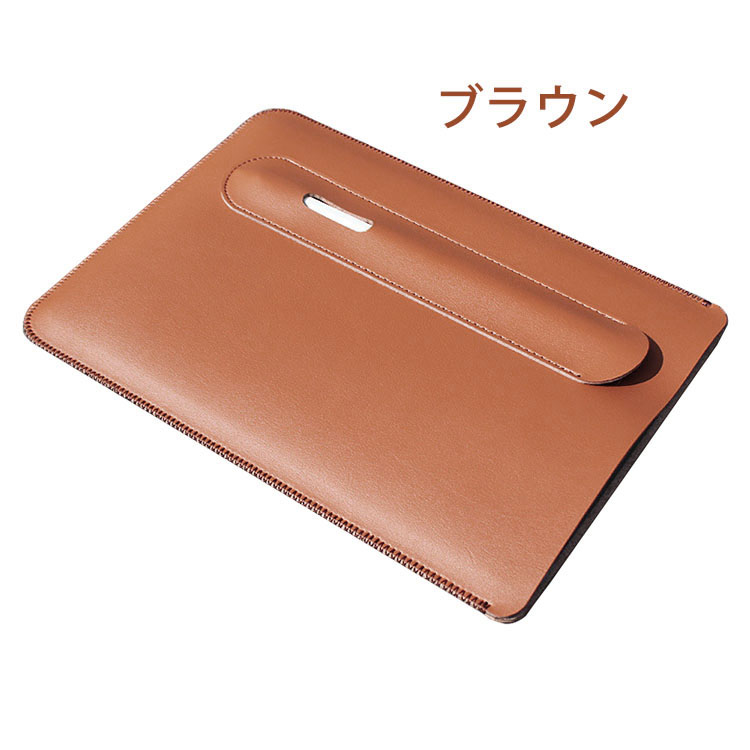 【美品】iFLYTEK AINOTE Air 2 専用ケース＆保護フィルム付き AINOTE Air 2 Protective Case – iFLYTEK Global
