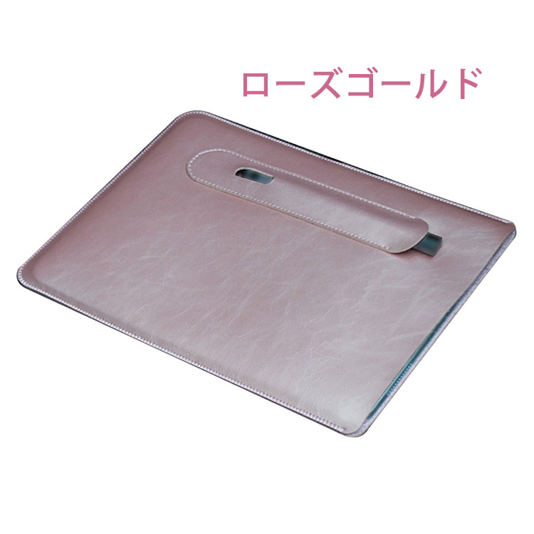 iFLYTEK AINOTE Air 2 ケース 8.2インチ カバー 保護ケース PUレザー