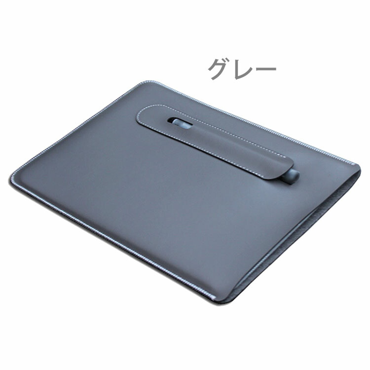 【新品未開封】iFLYTEK AINOTE 2 純正カバー、替芯付き AINOTE 2 アクセサリー – iFLYTEK - 公式ウェブサイト