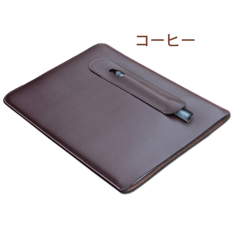 iFLYTEK AINOTE 2 本体、替芯７本、ケース AINOTE Air2 アクセサリー – iFLYTEK - 公式ウェブサイト