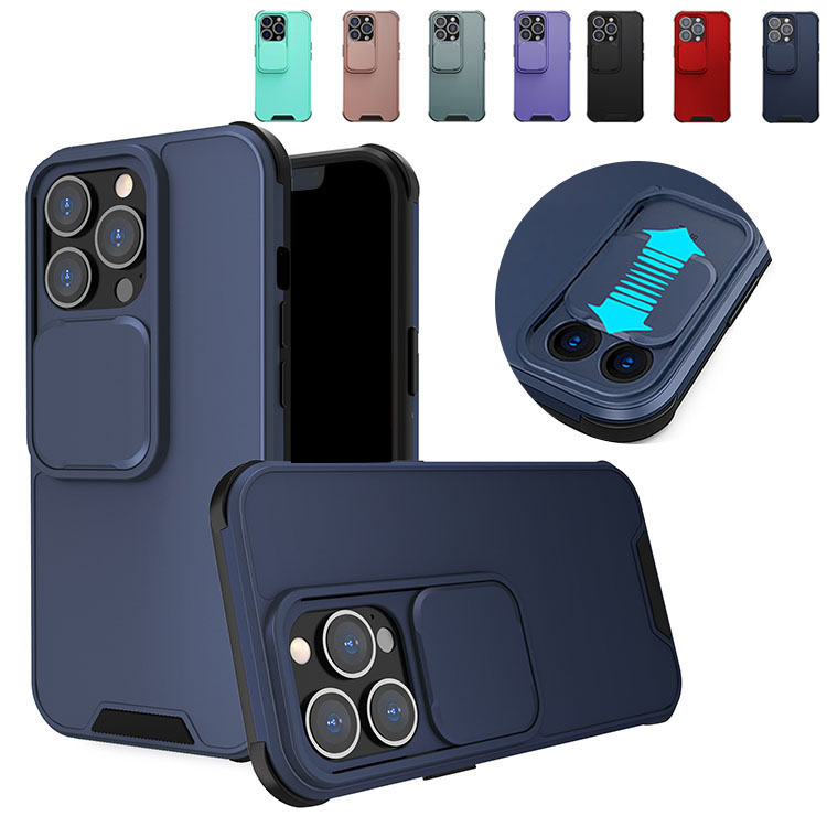 iPhone13 シリーズ ケース カメラカバー付き スライド式 耐衝撃 レンズ