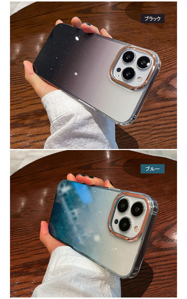 iPhone14/14 Plus/14 Pro/14 Pro Max ケース / カバー