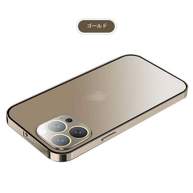 iPhone14/14 Plus/14 Pro/14 Pro Max ケース / カバー アルミ バンパー