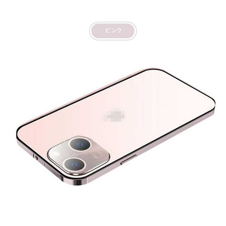 iPhone14proMAX MagSafe対応 TPUバンパーケースクリア iPhone14/14 Plus/14 Pro/14 Pro Max ケース / カバー アルミ バンパー