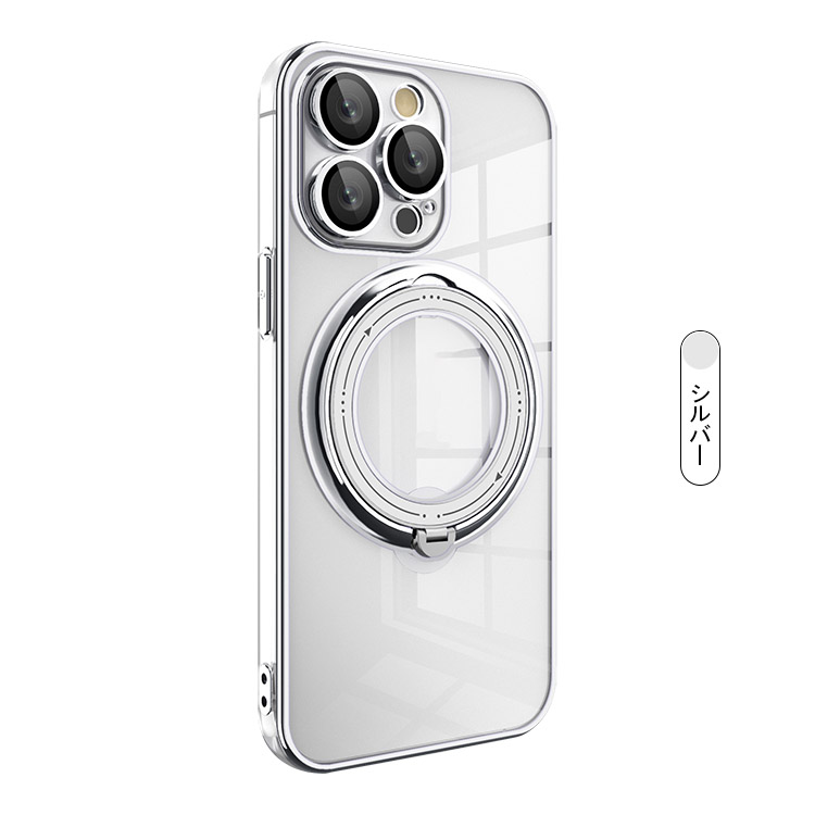 iPhone15 ケース カバー 一体型強化ガラスカメラレンズ保護フィルム