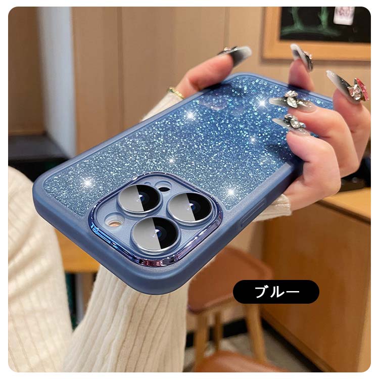iPhone15 ケース グラデーション グリッター きらきら TPU ソフト