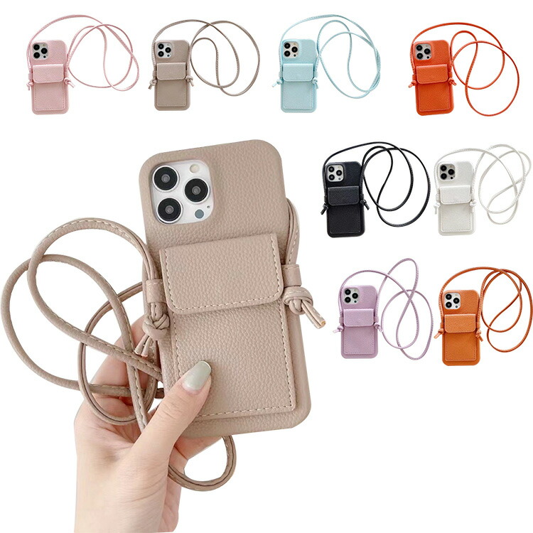 iPhone15 スマホショルダー カードケース iPhone15 多機種対応 ショルダー ケース カード収納 iPhone15Plus