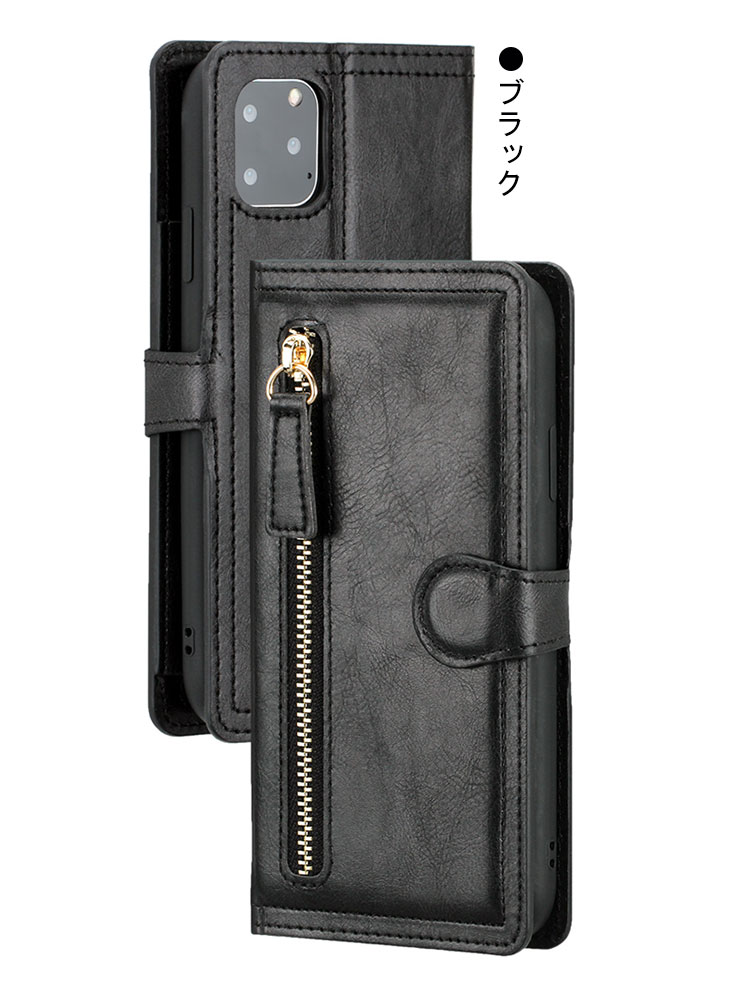 iPhone15 ケース/カバー 手帳型 かわいい スタンド機能 カード収納 ファスナー付きポケット Qi充電 ワイヤレス充電 対応 PUレザー ケース iPhone 15｜it-donya｜06