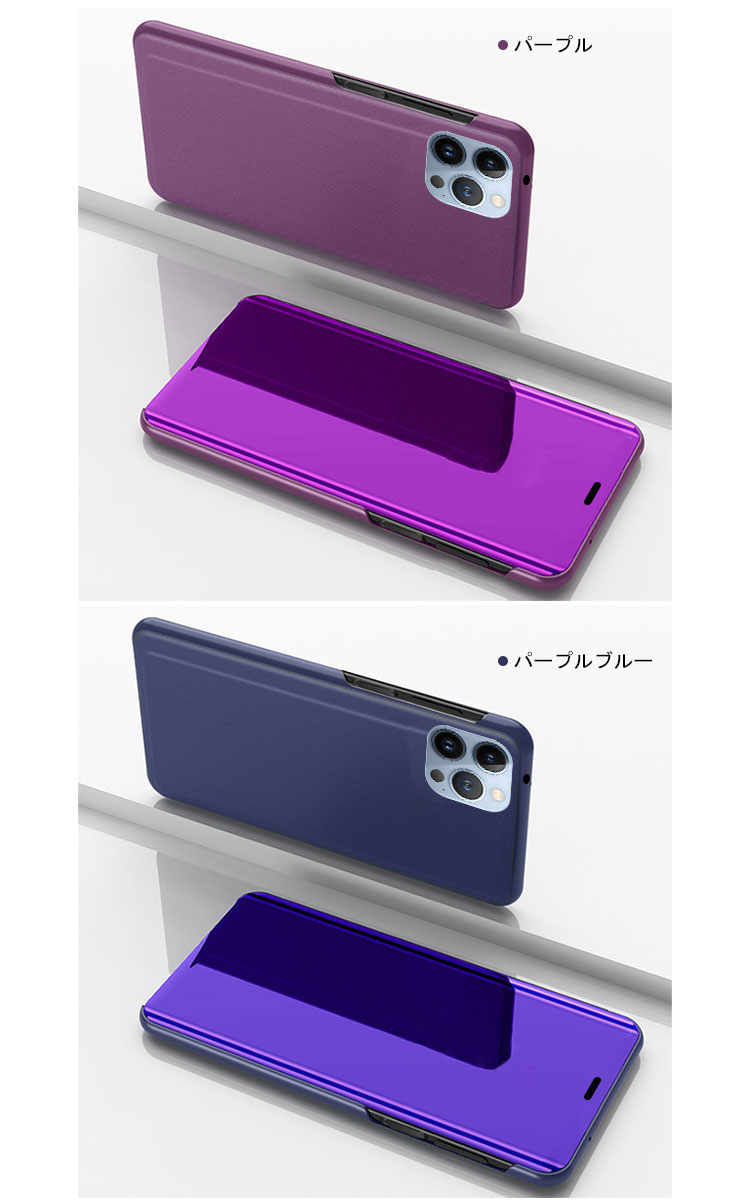 iPhone15 ケース 耐衝撃 カバー 二つ折り 見開き型 2つ折り パネル半