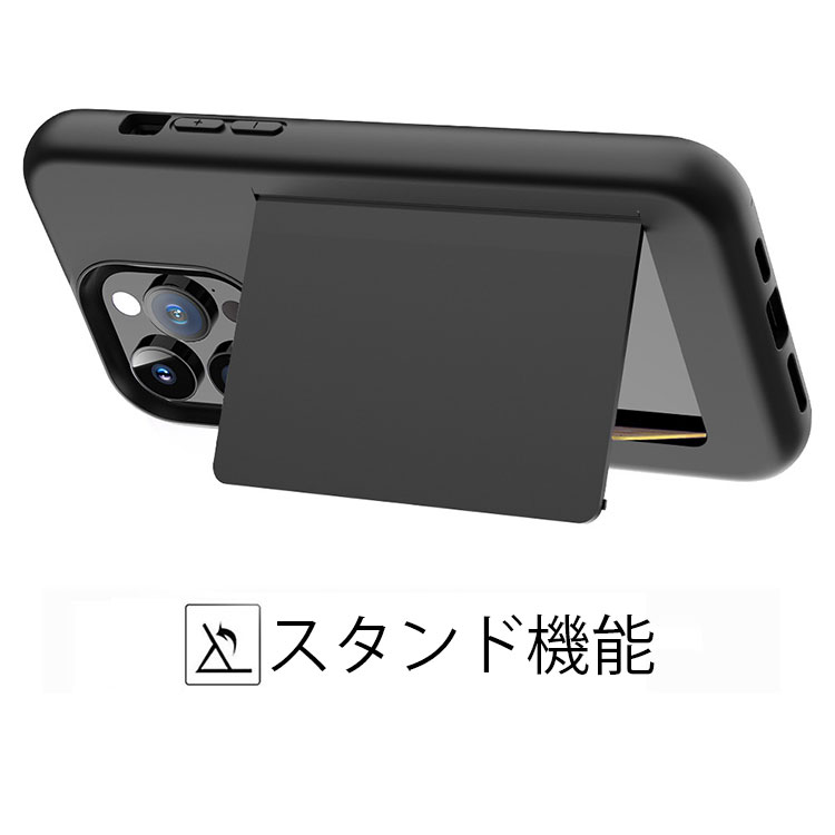 iPhone15 ケース 耐衝撃 カバー カード収納付き スタンド機能 ハードケース iPhone 15 Plus/15 Pro/15 Pro Max |  | 03