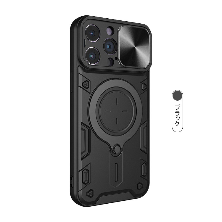 iPhone15 ケース 耐衝撃 カバー スライド式カメラレンズカバー付き