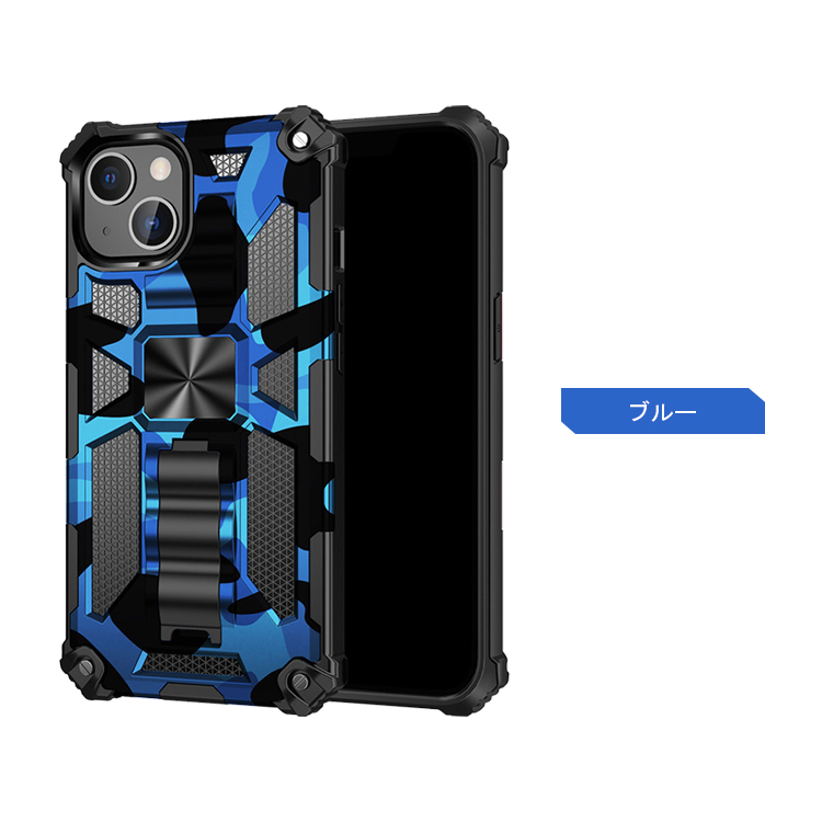 iPhone15 ケース 耐衝撃 カバー 2重構造 一体型スタンド付き 迷彩