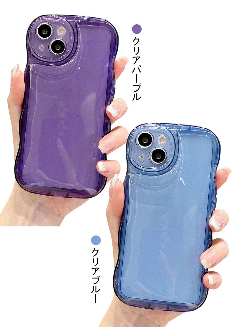 iPhone16 ケース ウェーブ 波型 なみなみ 波状 耐衝撃 TPU ソフトケース 半透明 シンプル 保護ケース かわいい レディース |  | 06