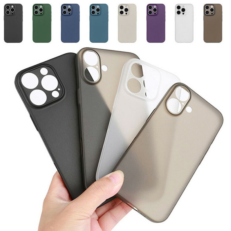 iPhone16 ケース 半透明 シンプル マット Apple iPhone 16 Plus