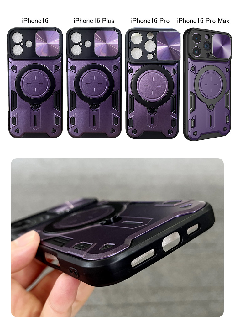 iPhone16 ケース 耐衝撃 カバー スライド式カメラレンズカバー