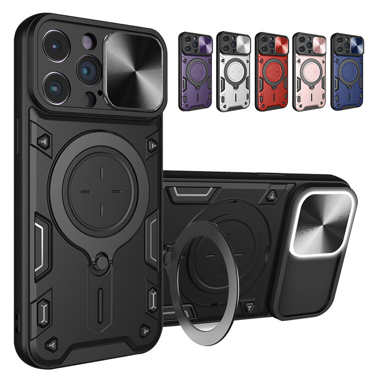 HDR-PJ760Vレンズカバー、ケース付き iPhone16 ケース 耐衝撃 カバー スライド式カメラレンズカバー