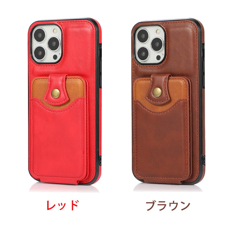 iPhone16 ケース  カバー 縦開き PUレザー フリップ式 下開き カード収納 スタンド機能 ストラップ穴 おしゃれ かわいい レディース Apple iPhone 16 |  | 04