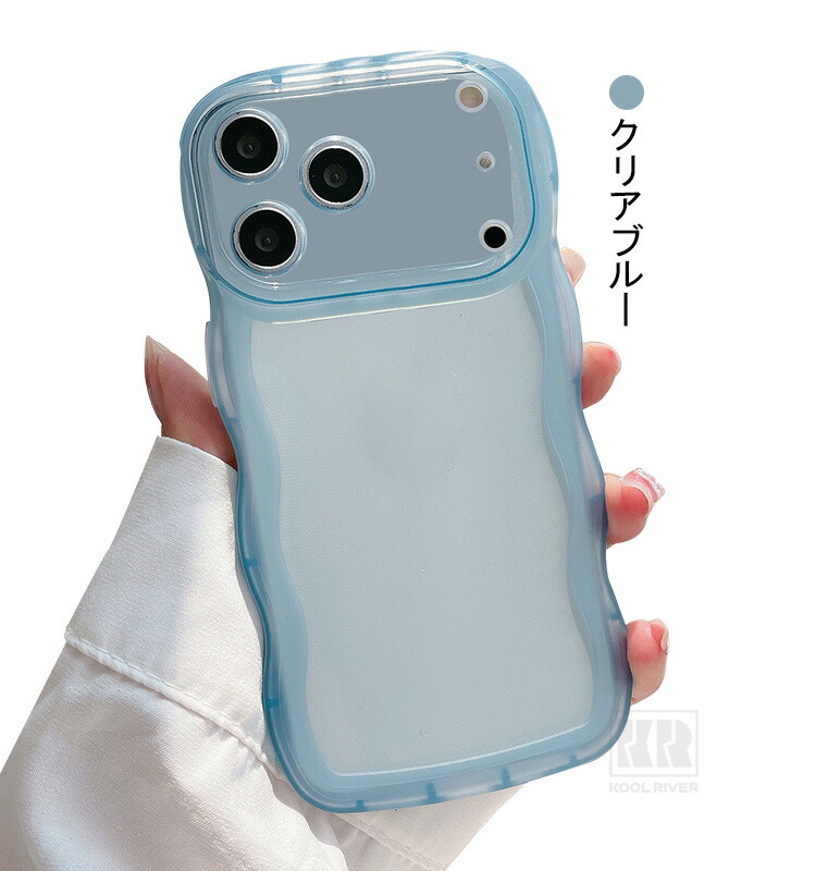 iPhone17 ケース 17 Air/17 Pro/17 Pro Max 耐衝撃 カバー ウェーブ 波