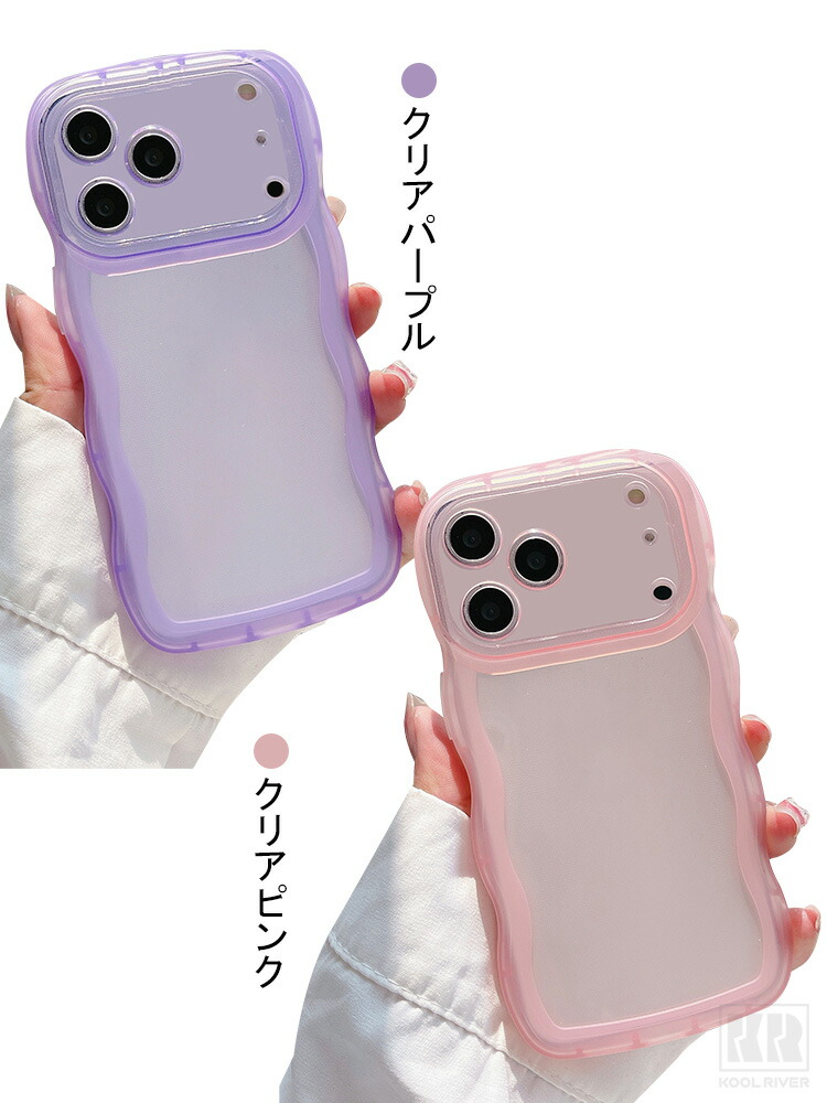 ピンク 波紋模様 ソフトケース　iPhone17pro iPhone17 ケース 17 Air/17 Pro/17 Pro Max 耐衝撃 カバー ウェーブ 波