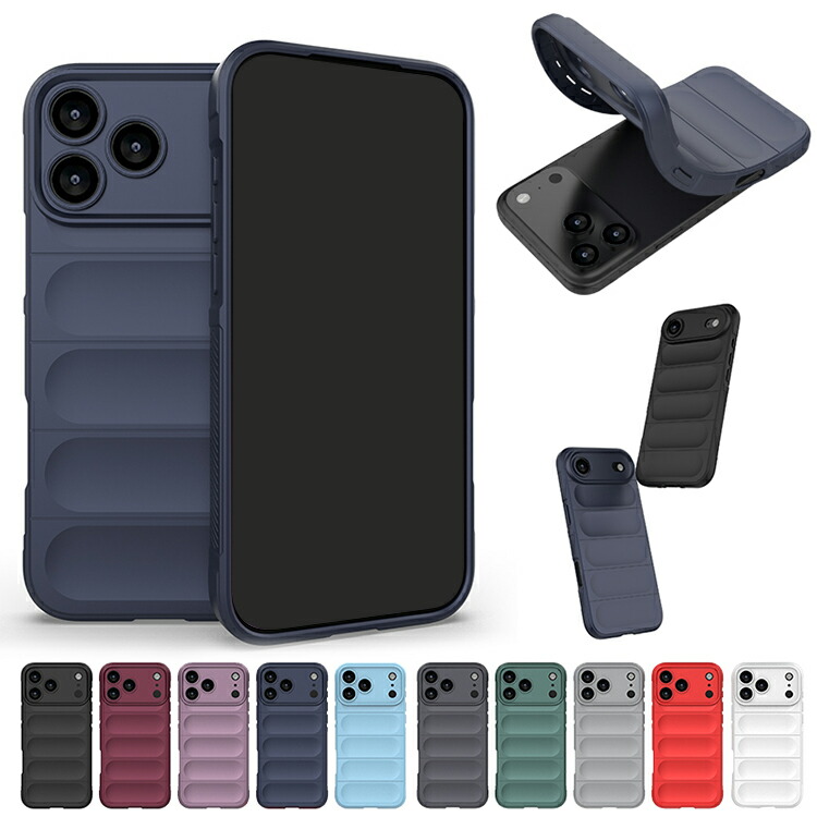 iPhone17 耐衝撃 ケース/カバー TPU ソフトケース 滑り止め シンプル