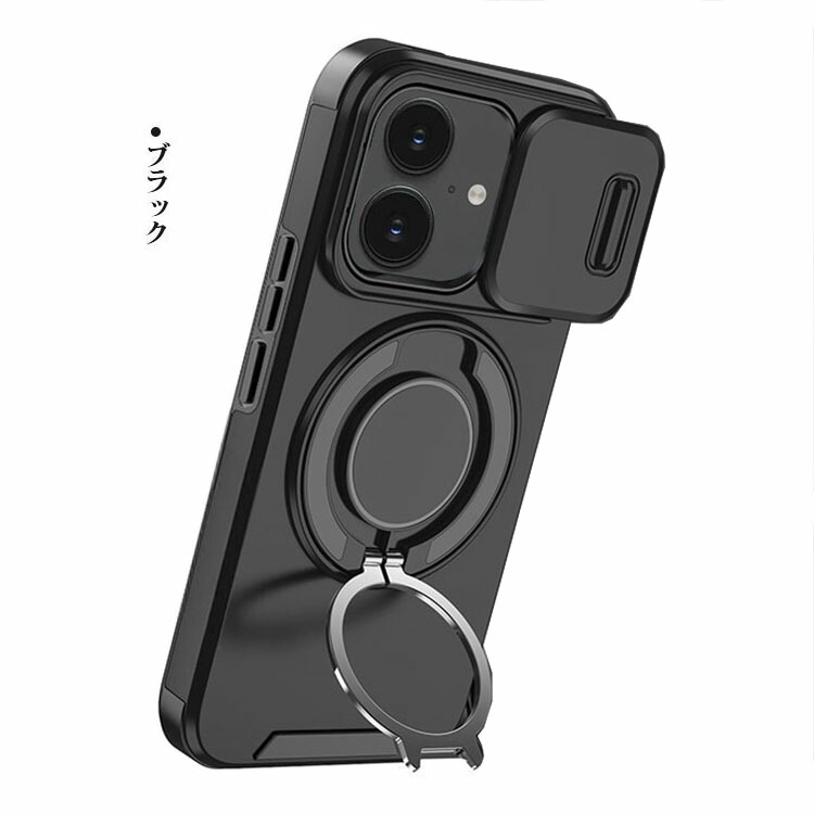 iPhone17 ケース 耐衝撃 カバー スラ...の詳細画像2