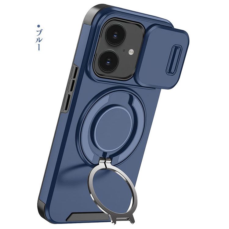 IT問屋名古屋店 - スマートフォン ケース・アクセサリー｜Yahoo