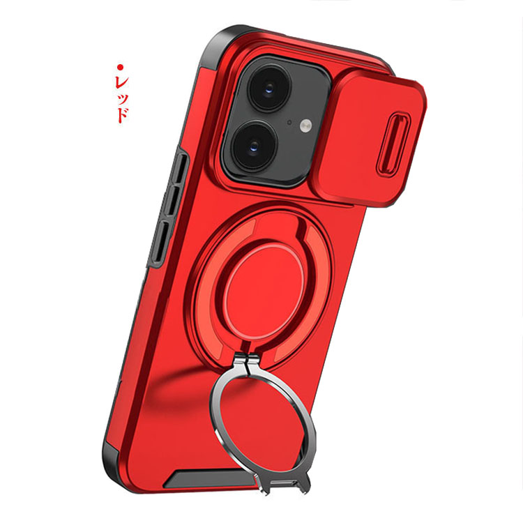 IT問屋名古屋店 - スマートフォン ケース・アクセサリー｜Yahoo