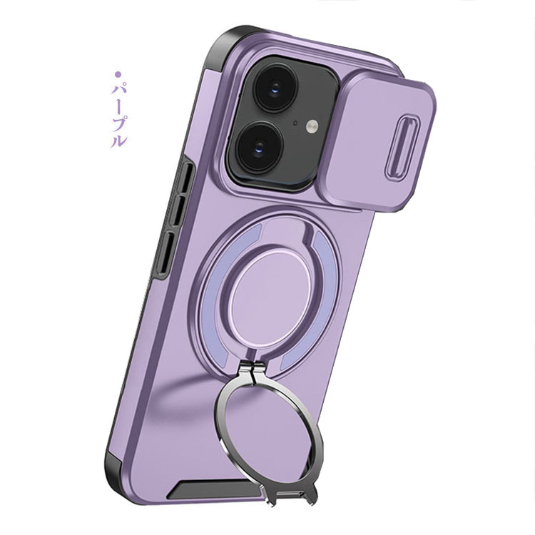 iPhone17 ケース 耐衝撃 カバー スラ...の詳細画像5