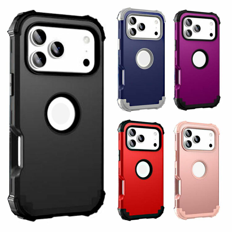 iPhone17 ケース 耐衝撃 【画面保護 フチ高設計】 2重構造