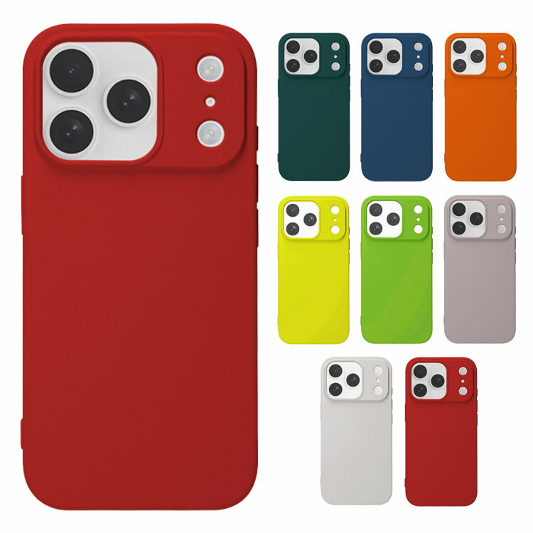 iPhone17 耐衝撃 ケース カバー TPU ソフトケース 豊富なカラバリ