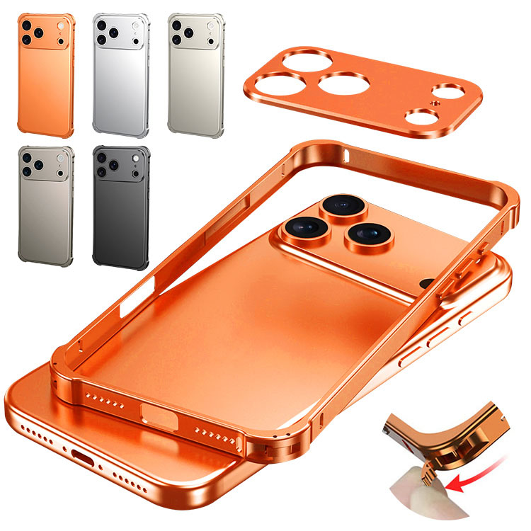 iPhone17 バンパー ケース 17 Air/17 Pro/17 Pro Max アルミバンパー