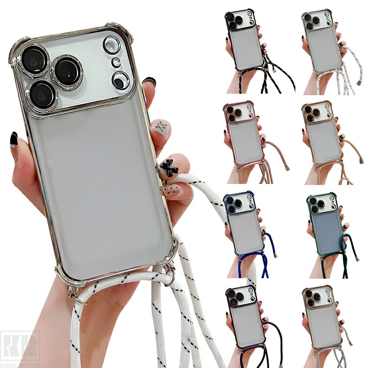 iPhone17 ケース スマホショルダー レンズカバー付き Air/17 Pro/17