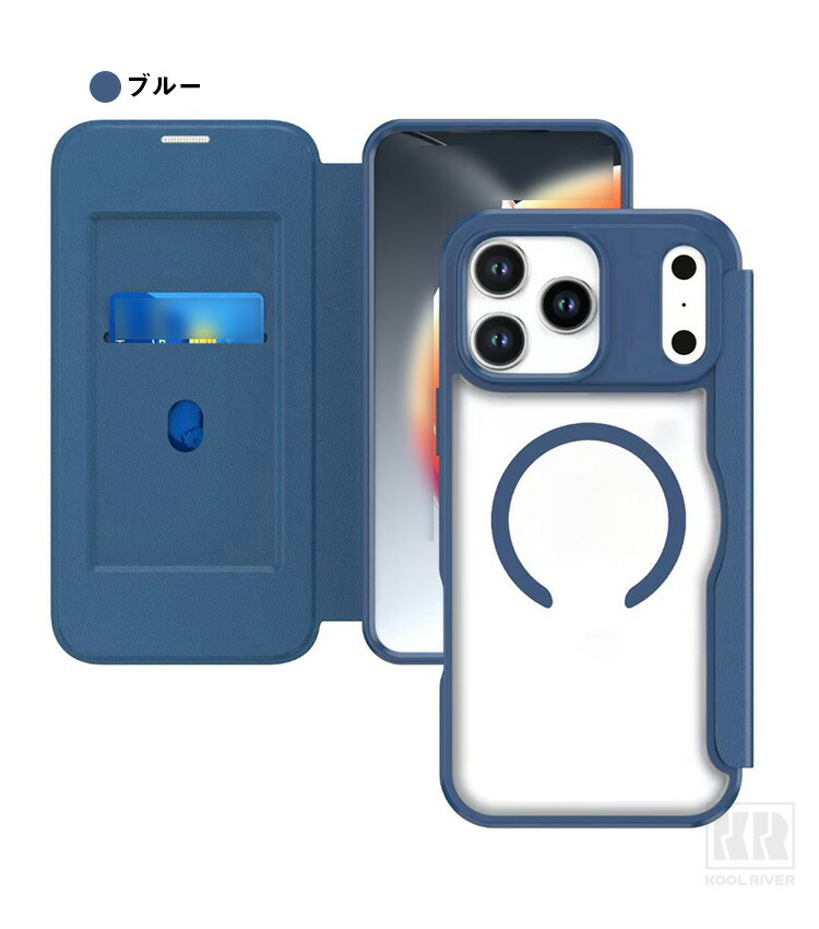 iPhone17 ケース Air/17 Pro/17 Pro Max 手帳型 カバー クリア 背面