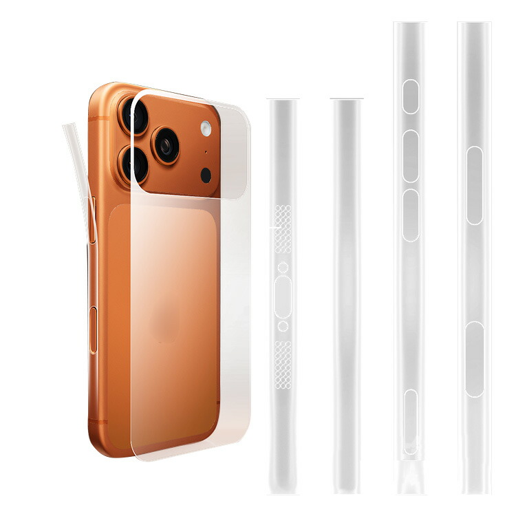iPhone17 保護フィルム 側面保護フィルム+背面保護フィルム 2セット
