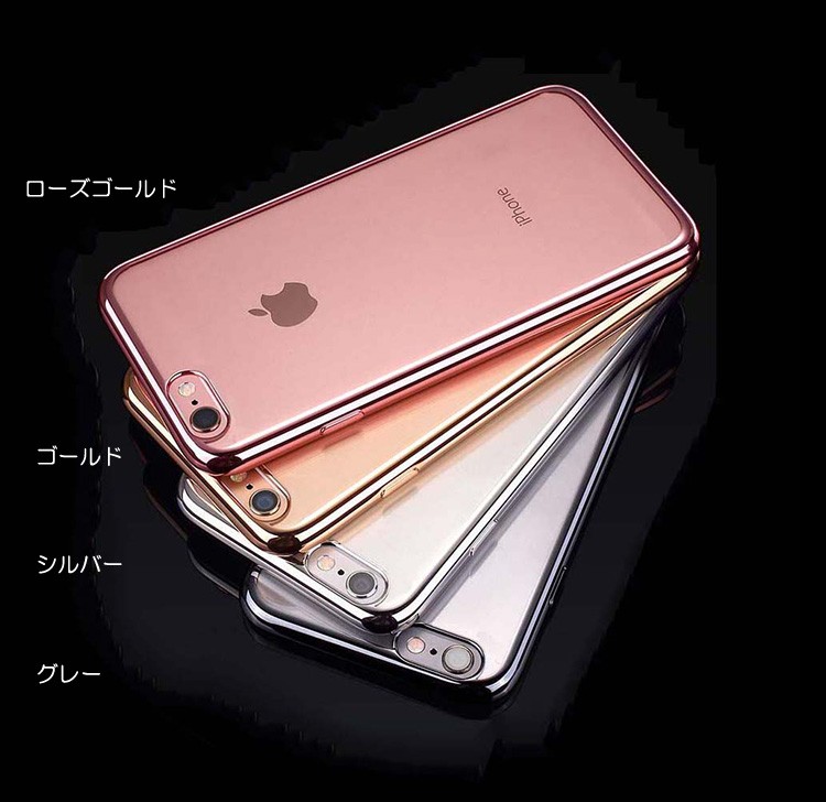 Iphone8 Iphone7 Iphone Se 第2世代 ケース クリア Tpu シンプル 耐衝撃 アイフォン 7 ソフトケーススマートフォン スマフォ スマホケース カバー Ip7 Dd02 W607 スマホカバーのkeitaicase 通販 Yahoo ショッピング
