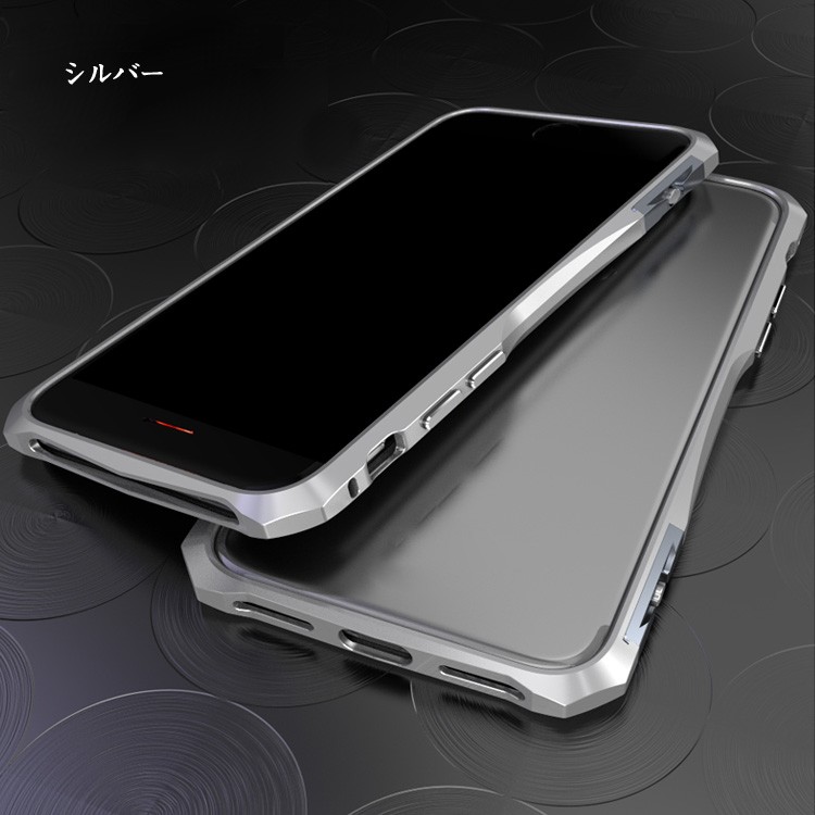 地下 側 結核 Iphone 8 バンパー 金属 Shinshu Navi Jp