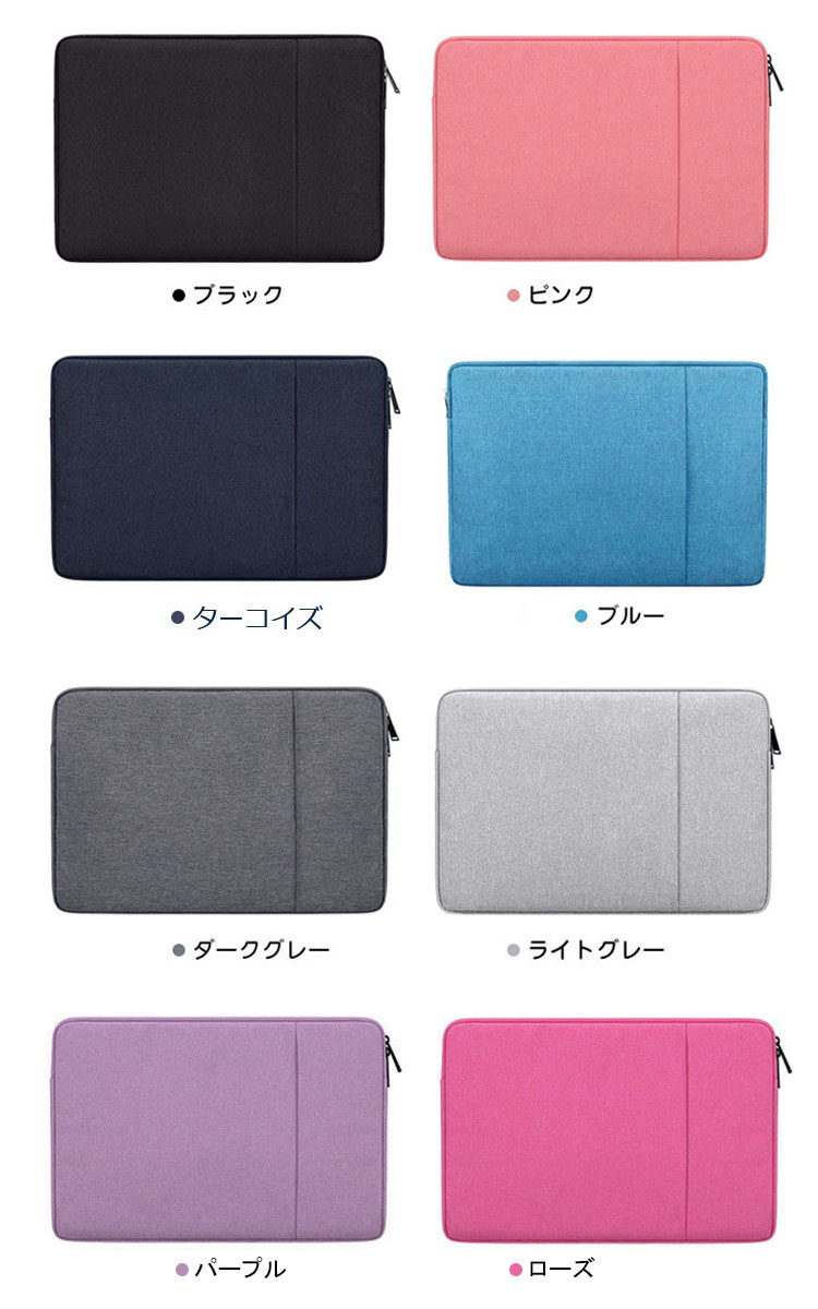 iPad (第9/8/7世代) 10.2インチ ケース/カバー ポーチ カバン型 軽量