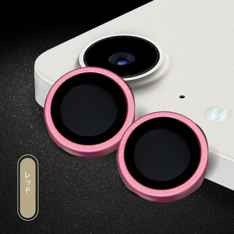 iPad (第10世代) 10.9インチ カメラカバー 2枚セット ガラスフィルム