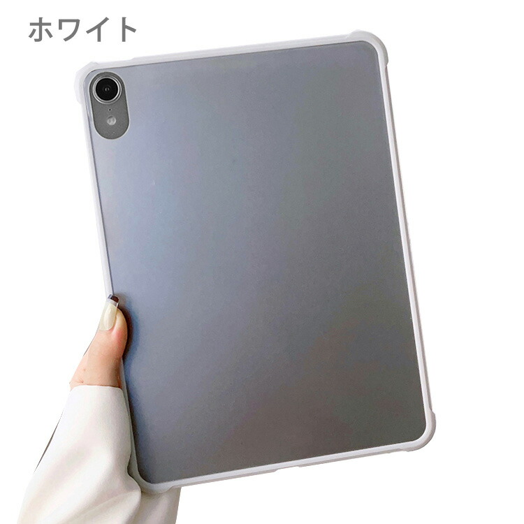 Apple iPad A16 11 Wi-Fi 128GB シルバー ケース iPad A16 ケース 第11世代 11インチ 耐衝撃 カバー 耐衝撃ケース